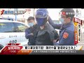 總統只管4不同意？超商刺殺案引民怨 @globalnewstw