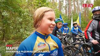 В Ірпені провели дитячі велозмагання