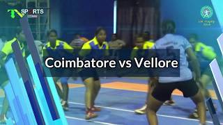 QF Women match - SDAT Coimbatore vs Vellore dt State level CM Trophy match 2019