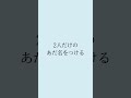 男を落とす女性の甘え方7選