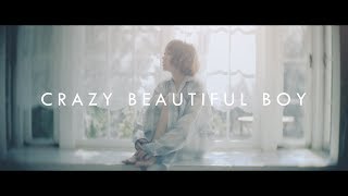 みるきーうぇい『CRAZY BEAUTIFUL BOY』Music Video