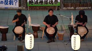 第23回絶滅種鎮魂祭・奉納演奏「縄文太鼓隊」