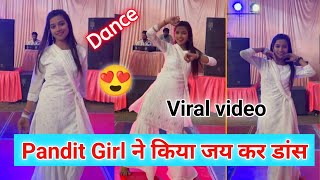 Sharara Sharara Pandit Girl viral dance 🩰 #panditgirl