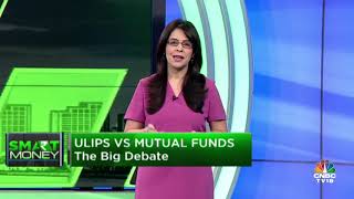 ULIPs Vs Mutual Funds | Cost Structure | The Right Investment Mix