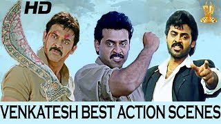 Victory Venkatesh Best Action Scenes Full HD || Suresh Productions