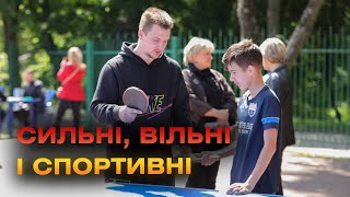 До Дня сім'ї у Вінниці відбувся спортивний захід \