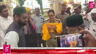 DCP South zone Sneha mehra Visits Dargah Yousufain, Nampally