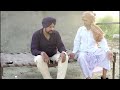 ਅਹਿਸਾਸ ਸੋ਼ਟ ਮੂਵੀ ahsaas short movie