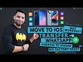 Move to iOS Not Working? Best Way to Transfer WhatsApp from Android to iPhone | iCarefone Transfer