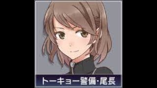 【アリスギア】この時を待っていた！超絶美人アクトレス尾長晶乃登場【ぽんこつのいんちき放送】