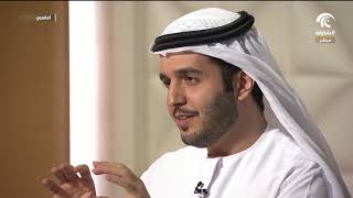 #x202b;برنامج أماسي - مفهوم الهندسة الاجتماعية والحماية من الاختراق#x202c;lrm;