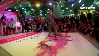 Москворечье breakdance cup 2017 - Final Flash vs Think