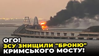 🔥 СЕЙЧАС! В КРЫМУ НАЧАЛАСЬ ЗАЧИСТКА! Русские срочно готовят \