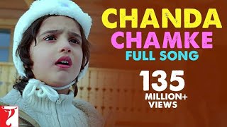 Chanda Chamke | Full Song | Fanaa | Aamir Khan, Kajol, Rishi Kapoor  @songsandmusic4188