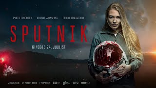 Ulmeõudusfilm SPUTNIK kinodes 24. juulist!