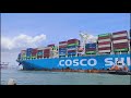 中遠海運 cosco shipping himalayas 喜瑪拉雅輪 首航高雄