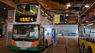 Hong Kong Bus CTB 5564 @ 4 城巴 Alexander Dennis Enviro500 中環(交易廣場) - 黃竹坑