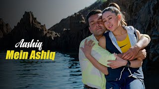 Aashiq Mujhe Aashiq - HD Video Song | Aashiq | Bobby Deol & Karisma Kapoor | Alka Yagnik Hit