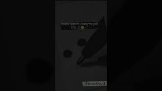 কথার ধরনেই গুরুত্ব টা বুঝা যায় 😭 bangla sad status viral my video