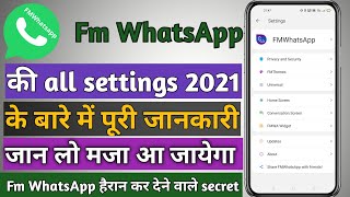 FM WhatsApp feature in Hindi 2021| FM WhatsApp all settings| FM WhatsApp Hidden features
