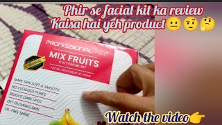 Mix Fruit Facial kit Honest review #review_time #honest_review #professional_feel @reviewglam