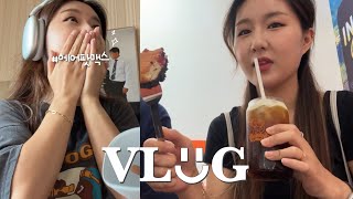 VLOG | 👩🏻‍🎨아동미술교습소원장 브이로그 | 300일기념💐 | 에어팟 맥스 드뎌 내손에 | (with 바른곡물효소 / 바른매실효소 / 바른유산균효소 / 바른과채효소)