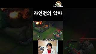 관제탑 코르키