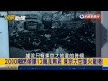 挑戰新聞軍事精華版 二戰執行烈焰焚城，美軍「b 29」轟炸機群空投燃燒彈火攻東京