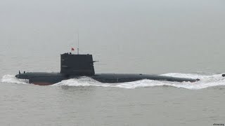 中国潜水艦 海上自衛隊に発見され赤っ恥 奄美大島で潜ったまま航行