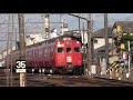 名鉄6006f 1743ﾚ準急佐屋 二ツ杁駅発車