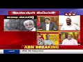 janasena sundarapu vijaykumar comments on vijayasai reddy mindset cm ys jagan the debate abn