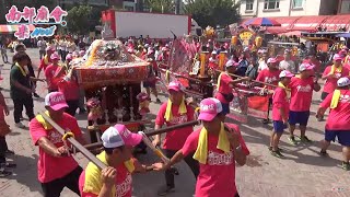 9／29(日) 高雄苓雅開鋒壇中壇元帥已亥年前往高雄三鳳宮謁祖進香回鑾繞境大典