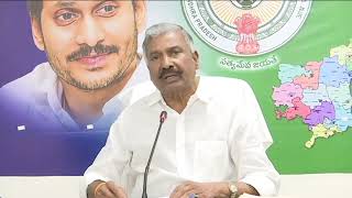 Minister Peddireddy Ramachandra Reddy on meeting with Forest,Environment,Energy Science \u0026Technology