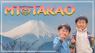 【親子登山】高尾山で親子ハイク｜6号路稲荷山コース/Vlog/Mt.Takao Hiking