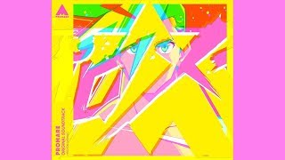 「プロメア」オリジナルサウンドトラックより - RE:0 -を弾いてみた：楽譜付き／ PROMARE ORIGINAL SOUNDTRACK - RE:0 - with sheet music