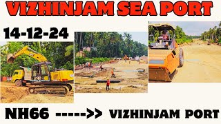 കണക്ഷൻ റോഡ് ( PORT --- NH 66).Vizhinjam Sea Port Trivandrum.