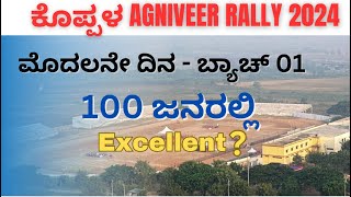 KOPPAL RALLY | BELAGAVI ARO | 2024 | #koppalrally2024