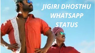 Jigiri Dhosthu friendship song