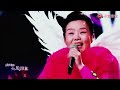 龚琳娜歌曲为什么被称为神曲？看了她的《帝江馄饨》不得不服！