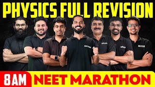 NEET 2023 - PHYSICS FULL REVISION MARATHON 🔥 | XYLEM NEET