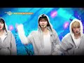 nct dream 엔시티드림 when i m with you lyrics kbs world tv 241122