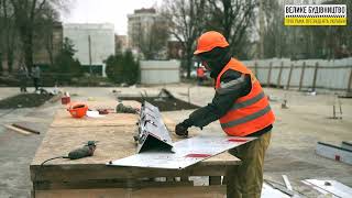 м. Мелітополь. Будівництво спортивного комплексу Льодова Арена.