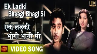 Ek Ladki Bheegi Bhagi Si - Chalti Ka Naam Gaadi - Kishore Kumar - Madhubala,Ashok - Video Song