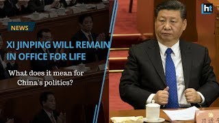 China allows Xi Jinping to remain president indefinitely