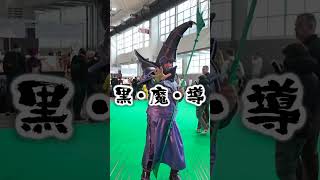 【遊戯王】ベルギーのコミケにブラックマジシャンｗｗ