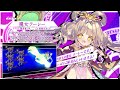 【超昂大戦キャラpv】魔女クーレー