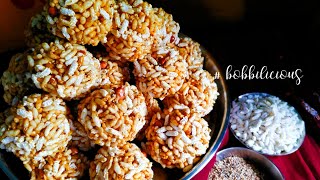 MURI LIA LADOO / POFFED RICE FRIED PADDY LADOOS / ମୁରି ଲିଆ ଲଡୁ / TRADITIONAL / INSTANT SNACKING