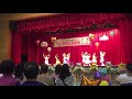 澳門永援 2017 2018 k1a 4月29日慈善綜藝匯演