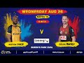 EXTENDED MATCH HIGHLIGHTS MATCH 13 | SLZ v TKR | #CPL20 #CricketPlayedLouder #SLZvTKR