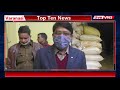 वाराणसी न्‍यूज बुलेटिन । टॉप टेन खबरें । varanasi news bulletin । 23 december 2020